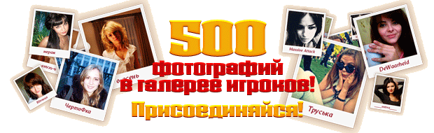 500    !