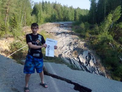 25072011104.jpg