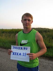 img_1524_2.jpg