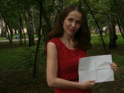 Нажмите для просмотра оригинального размера p5310015_1.jpg