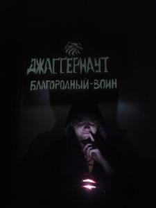 Нажмите для просмотра оригинального размера __1.jpg