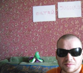 Нажмите для просмотра оригинального размера sam_05631-sm.jpg