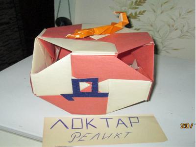 1419014527.jpg