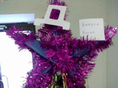 20122014111.jpg