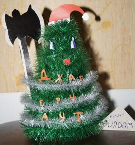dsc0541989895.jpg