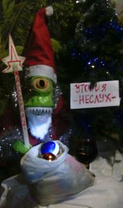 img_20141218_222425.jpg