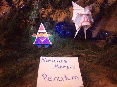 nuntius.jpg