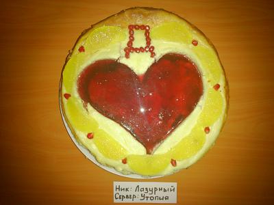 Нажмите для просмотра оригинального размера dsc_0021.jpg