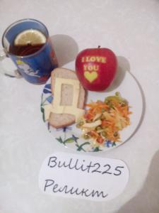 img_20150213_005356.jpg