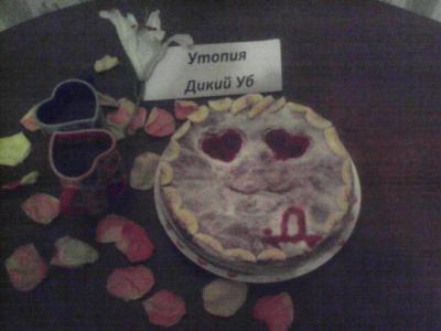 img_20150213_195934472.jpg
