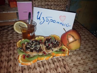 img_20150215_172111.jpg