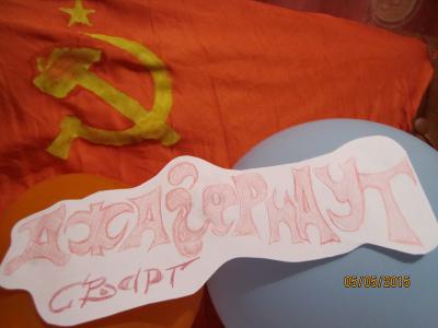 Нажмите для просмотра оригинального размера 1.jpg