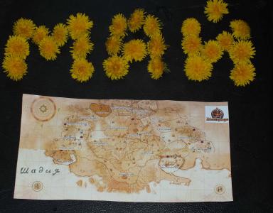 Нажмите для просмотра оригинального размера __1.jpg