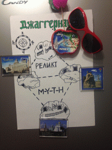 img_1118.gif