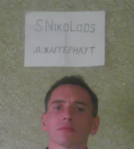 imag0246_-_.jpg