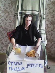 img0045a.jpg