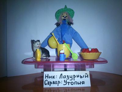 Нажмите для просмотра оригинального размера dsc_0190.jpg