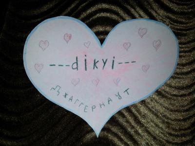 20160212_125114.jpg