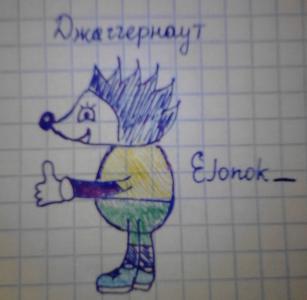 1460188087.jpg