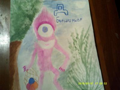 dscf0060.jpg