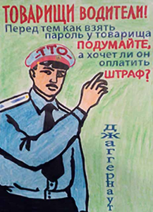 1462698501.png