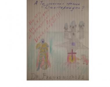 Нажмите для просмотра оригинального размера 1462996717.jpg