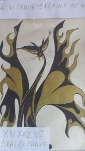 20160507_133511.jpg