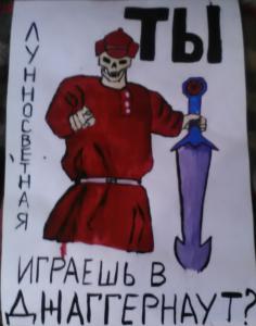 Нажмите для просмотра оригинального размера _1.jpg