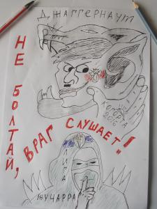 dscn2096.jpg