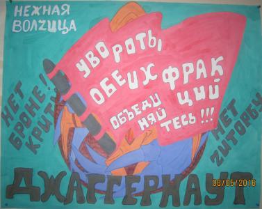 Нажмите для просмотра оригинального размера img_2245.jpg