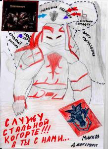 scanimage023.jpg