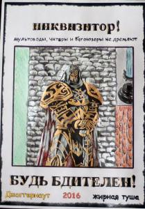 untitled-2.jpg