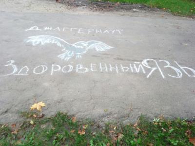 1474455726.jpg