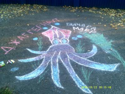 dscf0173.jpg