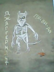 img0028a.jpg