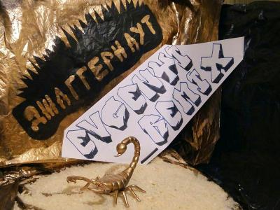 Нажмите для просмотра оригинального размера 1476880301.jpg