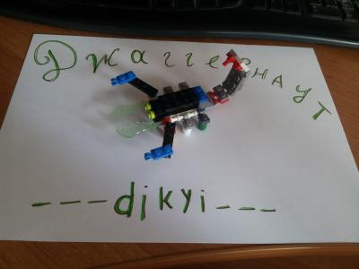 20161016_125321.jpg