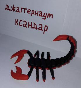 20161016_1645431.jpg