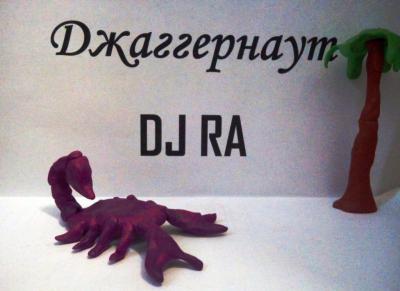 _dj_ra.jpg