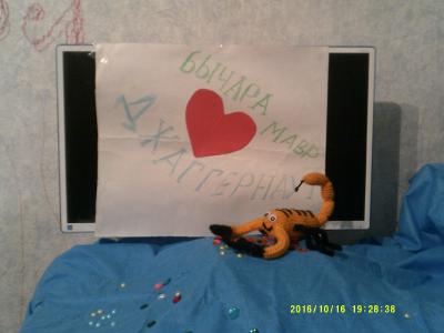 dscf0174.jpg