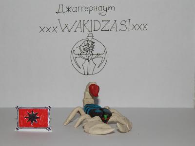 dscn2146_1.jpg