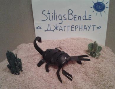 stiligsbende.jpg