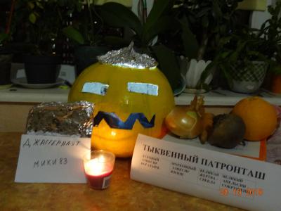 Нажмите для просмотра оригинального размера 00001.jpg