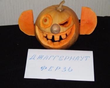 Нажмите для просмотра оригинального размера 1477671561.jpg