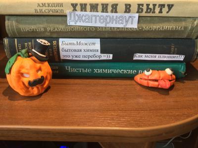 Нажмите для просмотра оригинального размера 1478257648.jpg