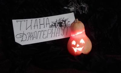 Нажмите для просмотра оригинального размера 20161103_143602.jpg