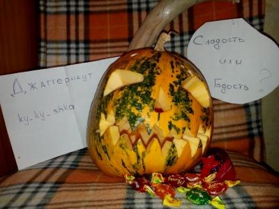 img_20161028_191654.jpg