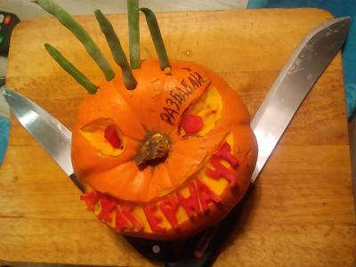 img_20161101_211518_1.jpg