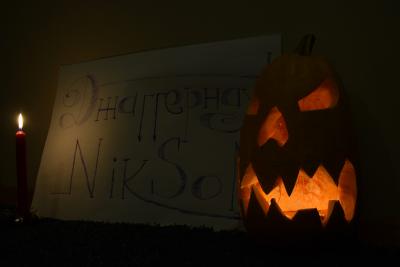 nikson_pumpkin.jpg
