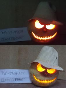tykva.jpg